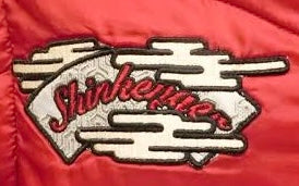 Custom Kate Le Polyester Jacket